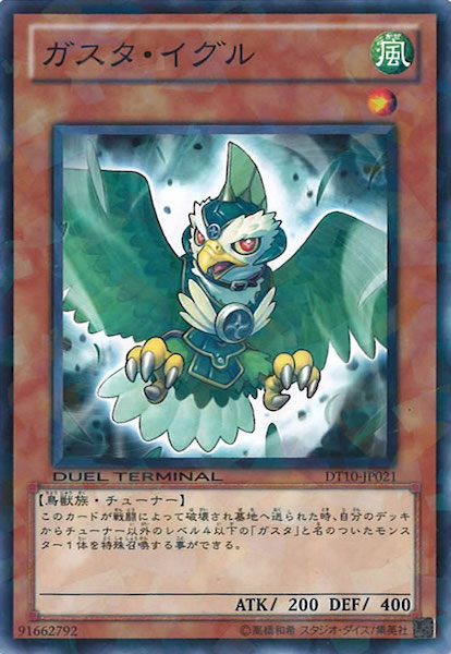 image_card_107486