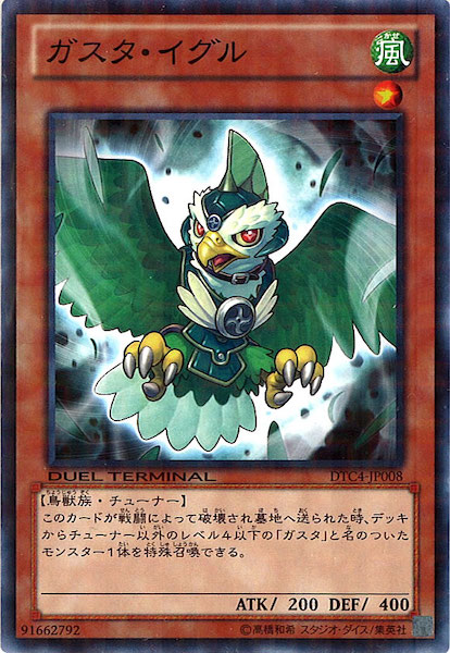 card_107486