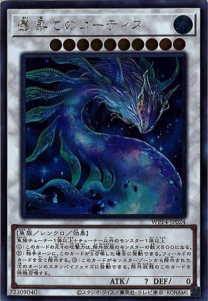 image_card_107491