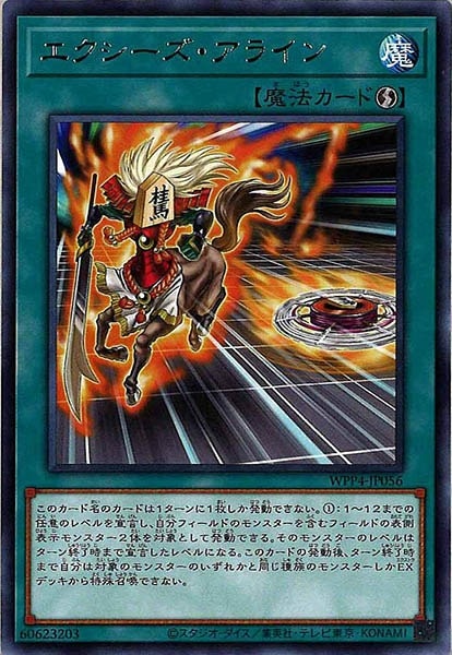 image_card_107492