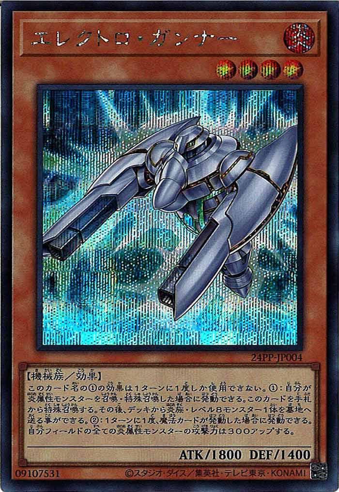 image_card_107496