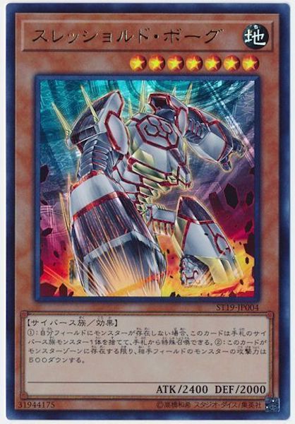 card_107498