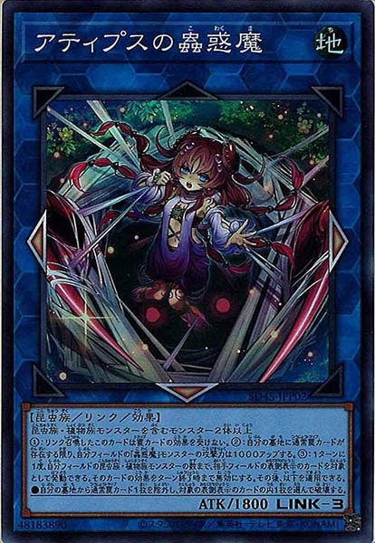 card_107502