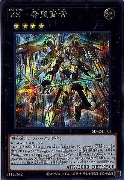 image_card_107507