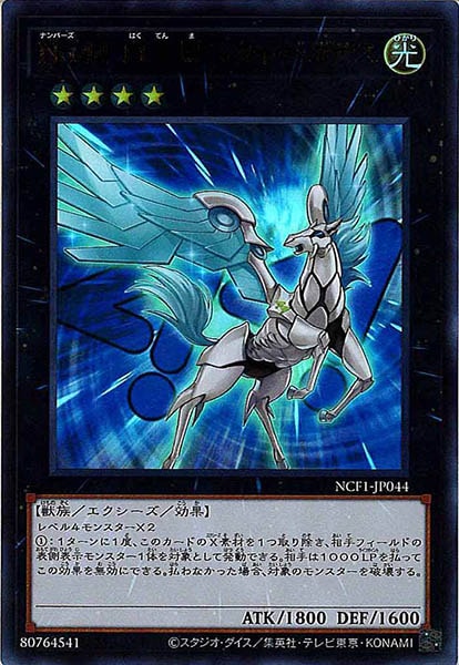 image_card_107508