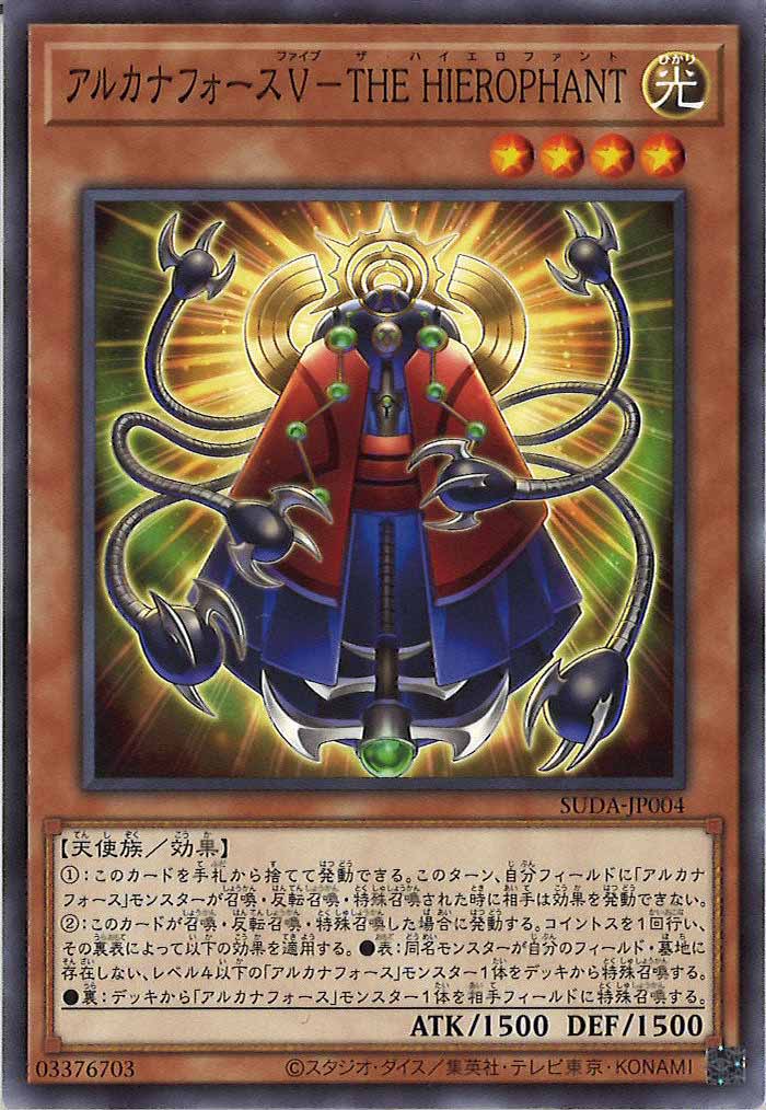 card_107511
