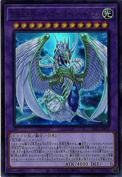 card_107514