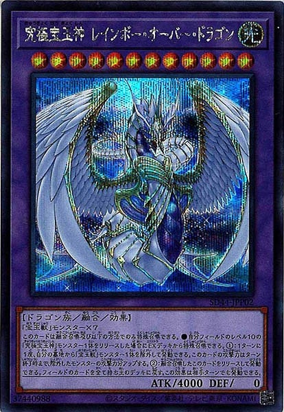 image_card_107514