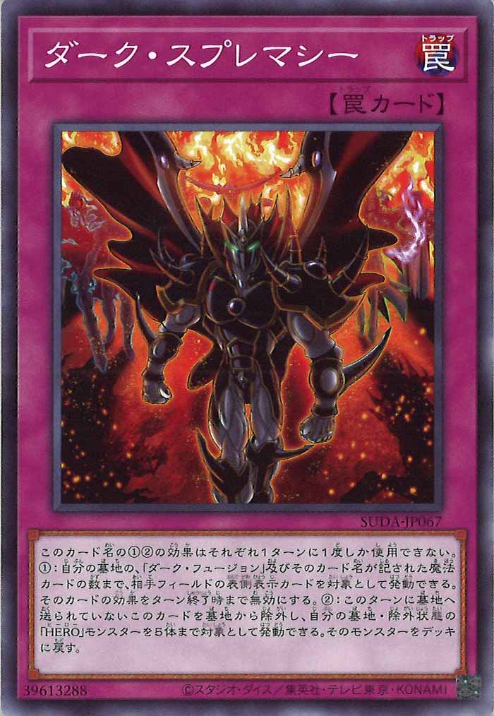 card_107528