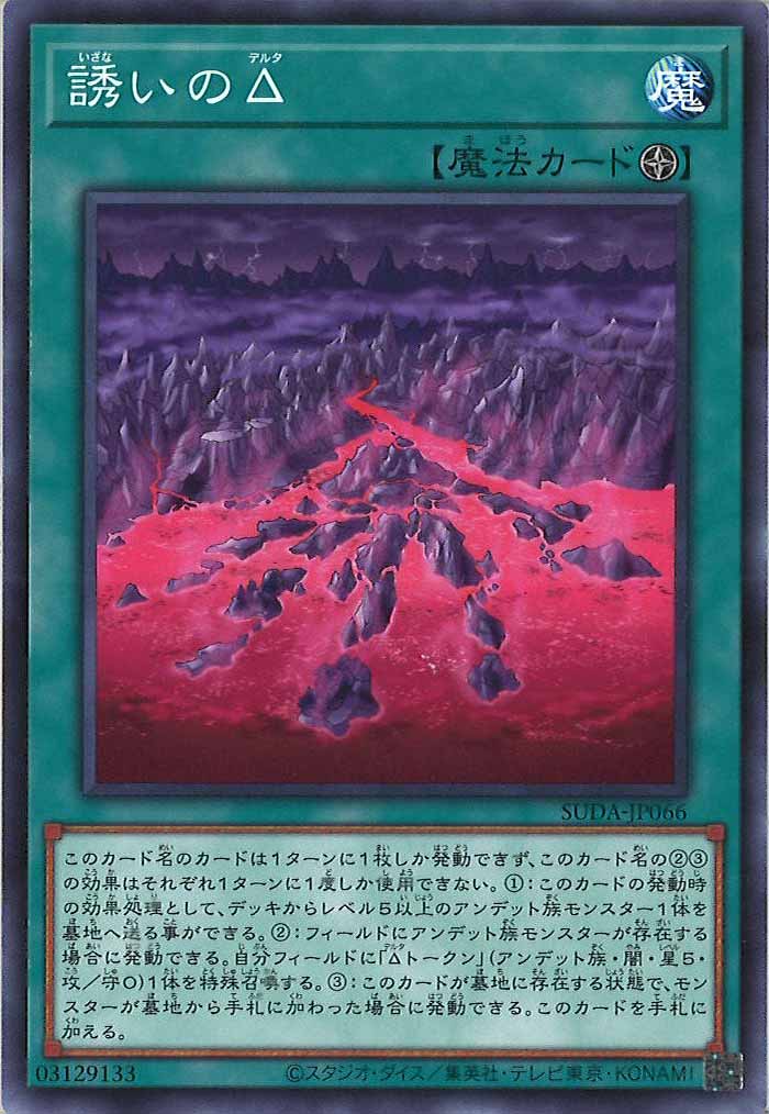 image_card_107529