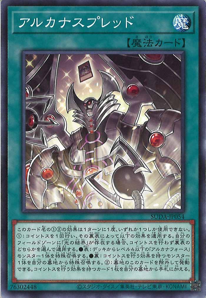 image_card_107530