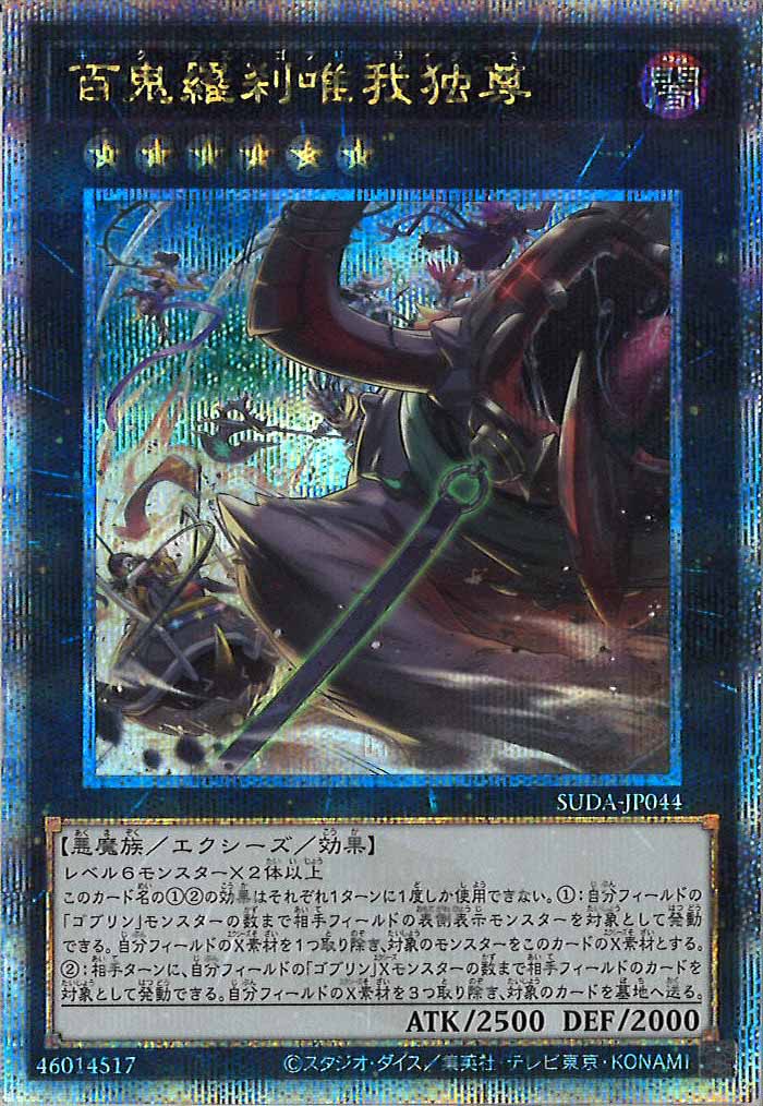 image_card_107538