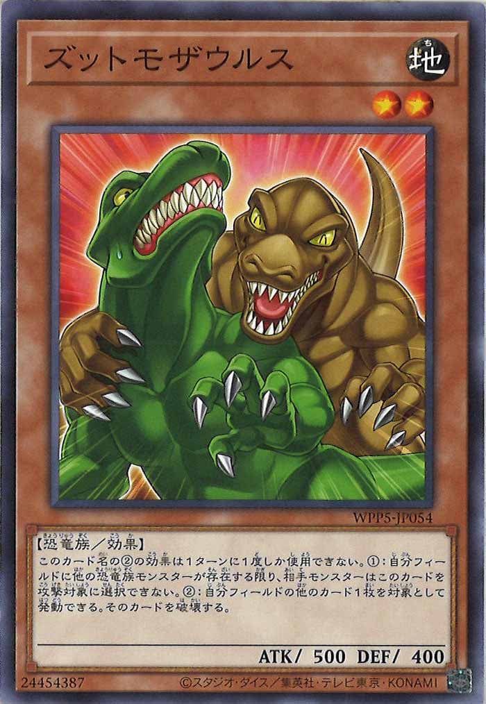 card_107540