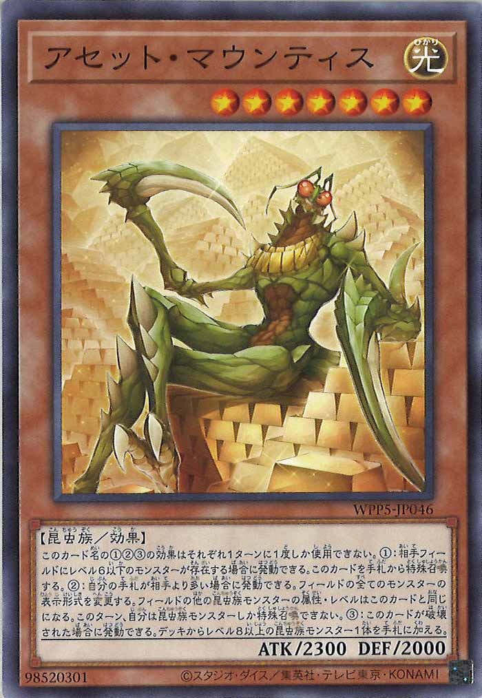 card_107542