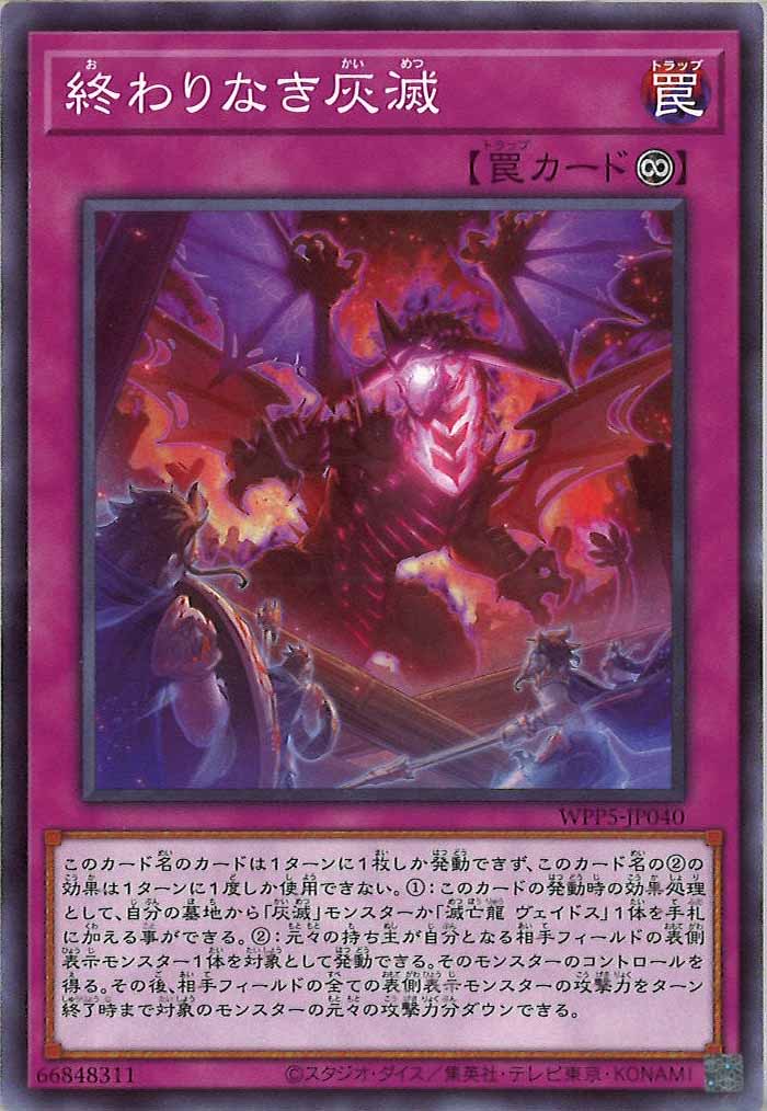 card_107546