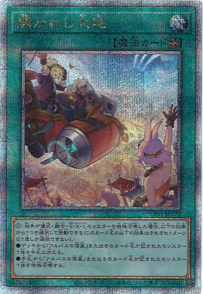 image_card_107554