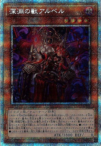 image_card_107556