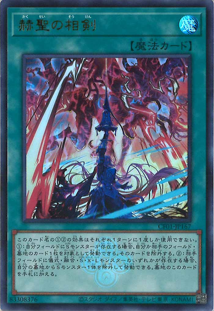 image_card_107558