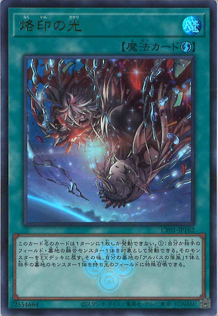 card_107559