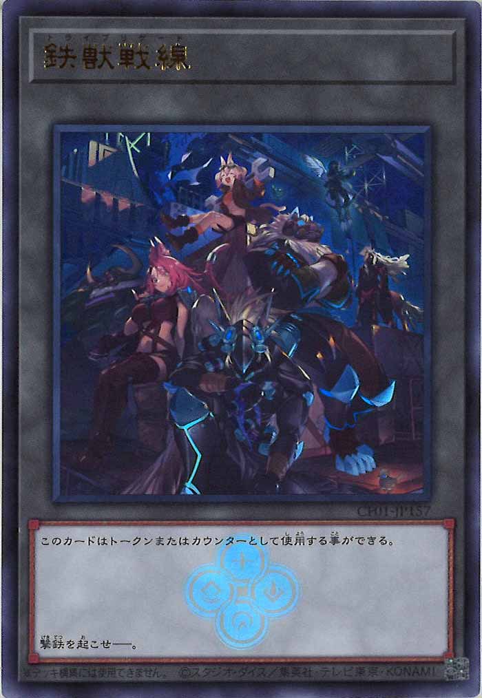 image_card_107561
