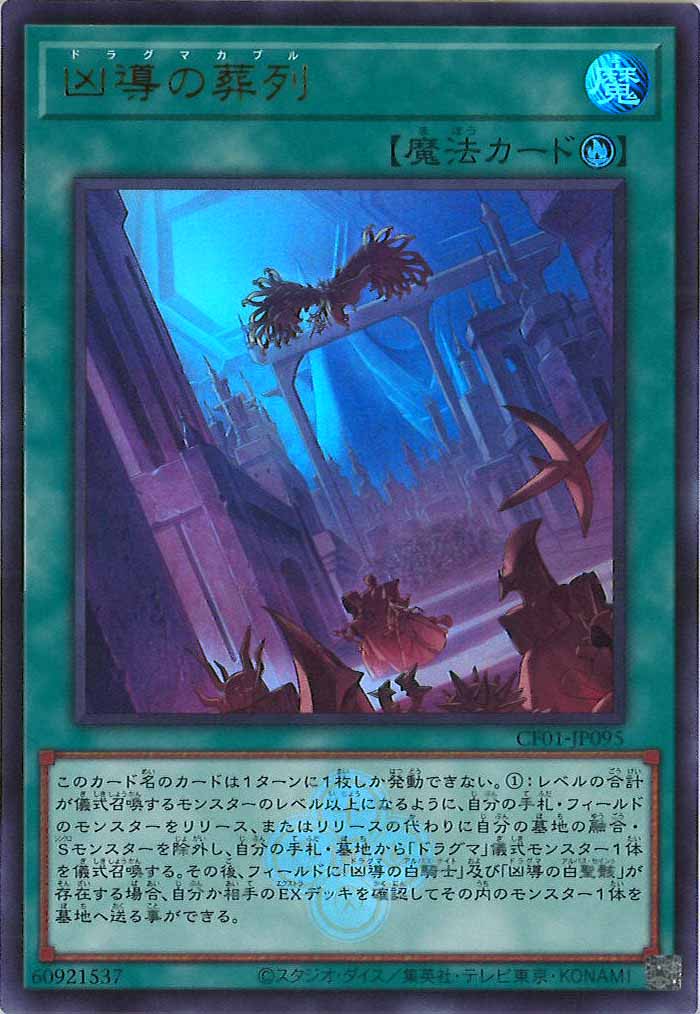 image_card_107562