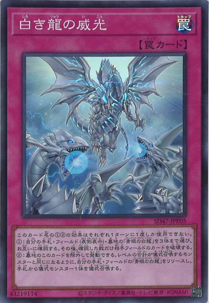 card_107572