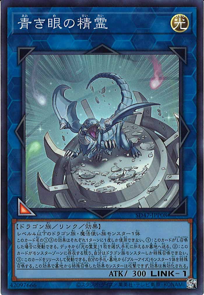 card_107574
