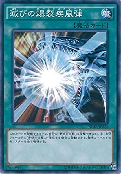 card_107576