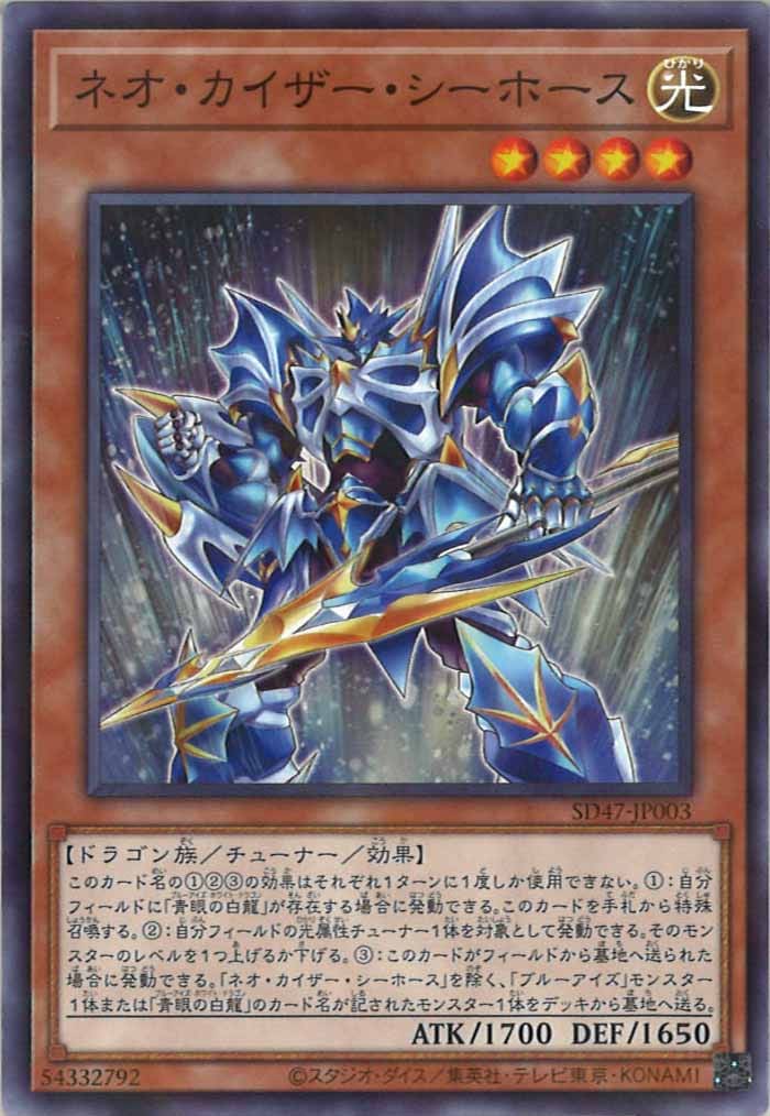 card_107579