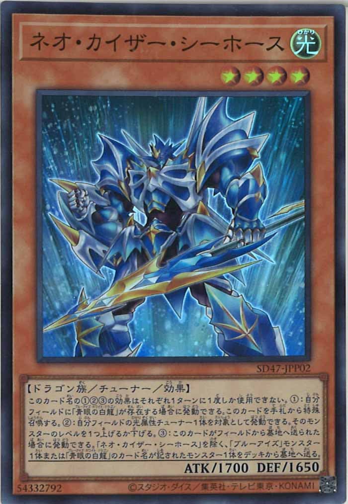 card_107579
