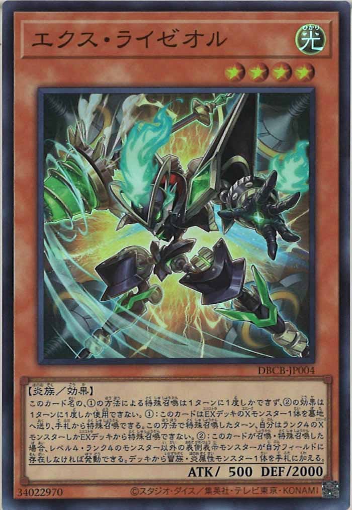 image_card_107587