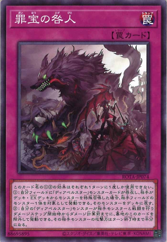 image_card_107588
