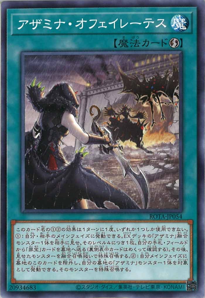 image_card_107589