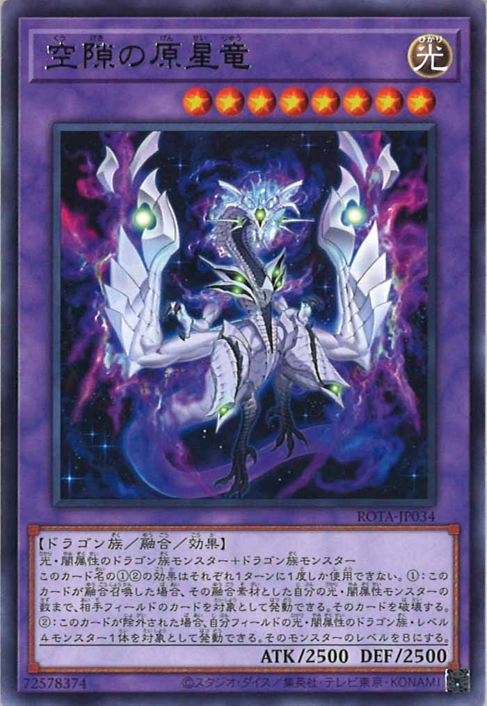 card_107598