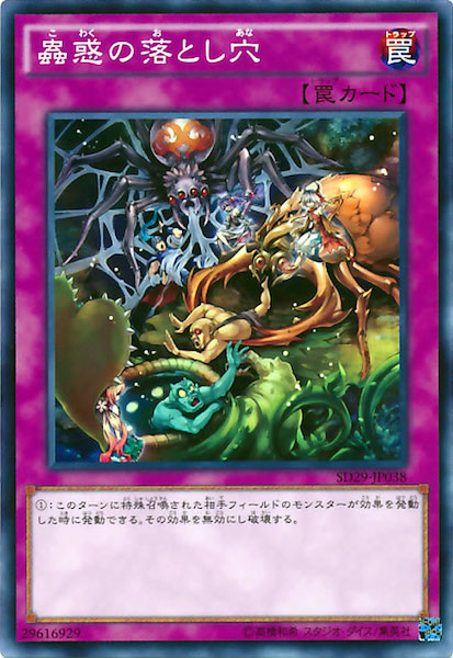 card_107601