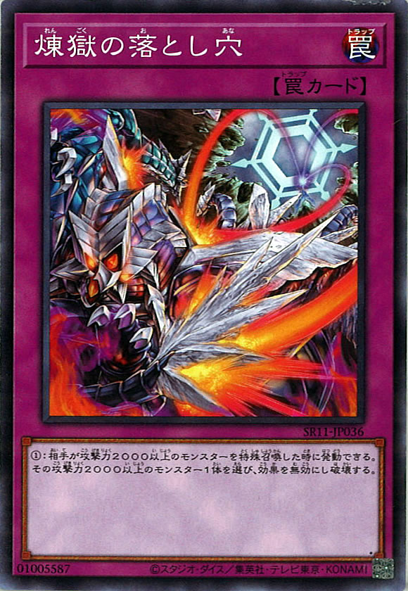 card_107602