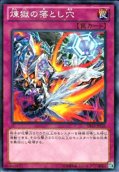 card_107602
