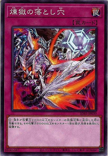 card_107602