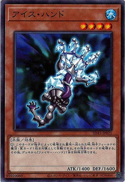 image_card_107604