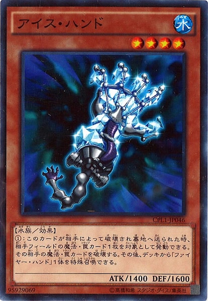 card_107604