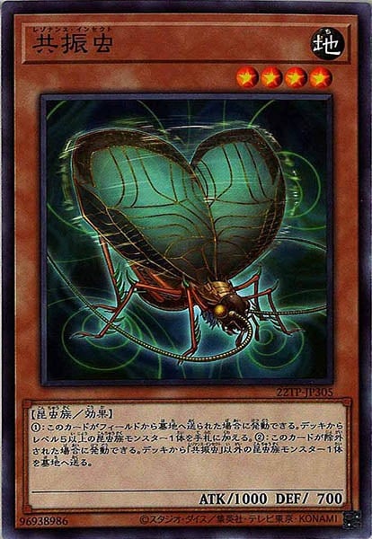 card_107609