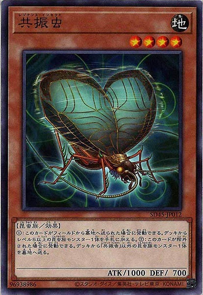 card_107609