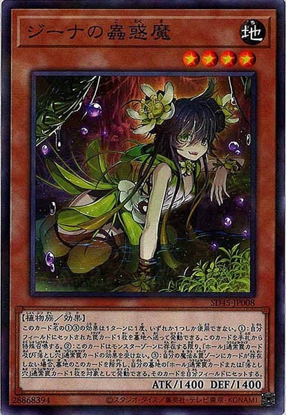 image_card_107614