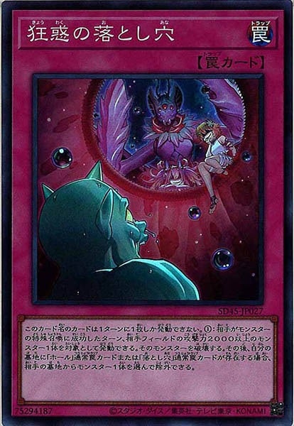 image_card_107617