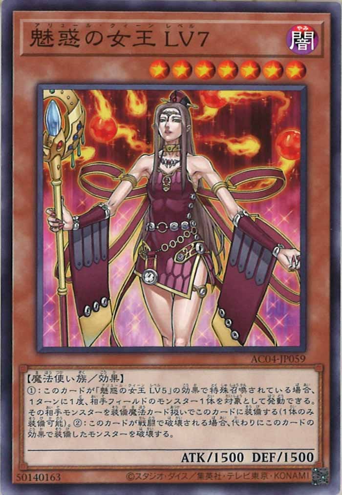 card_107618