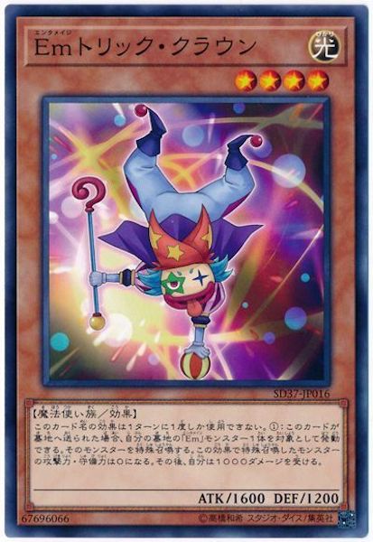 card_107621