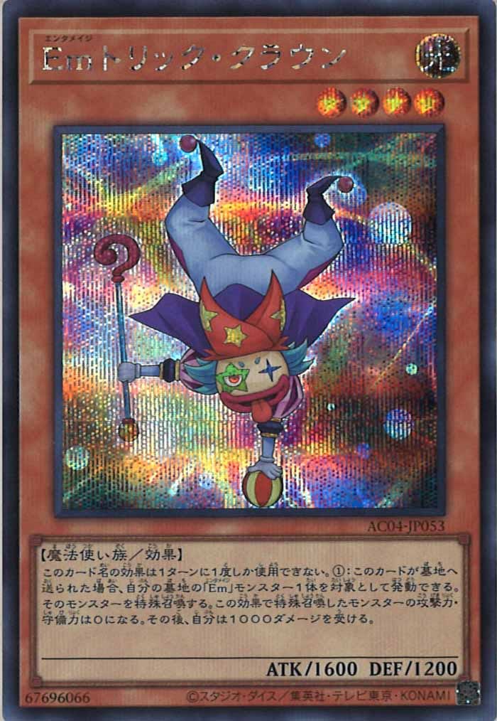 image_card_107621