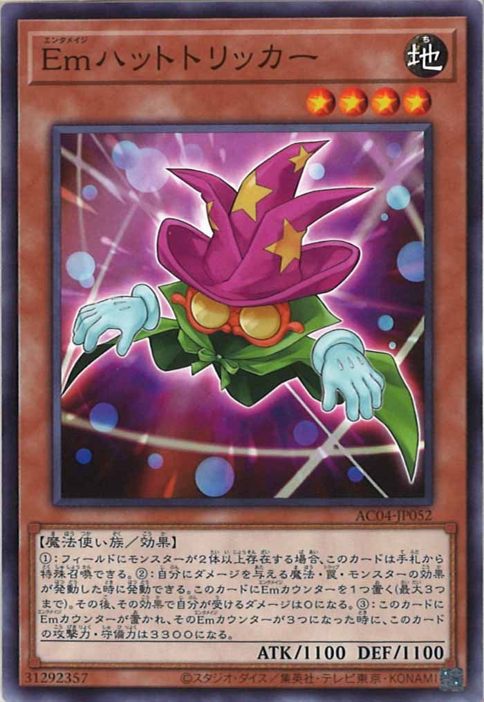 image_card_107622