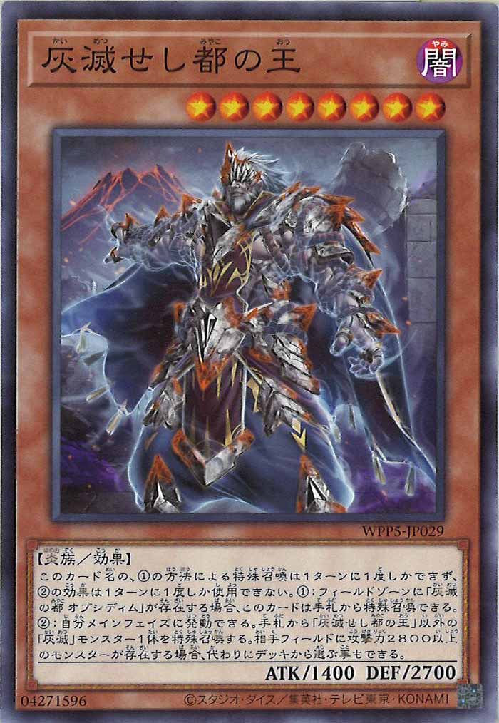 card_107630