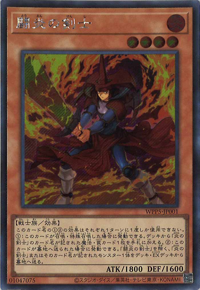 image_card_107632